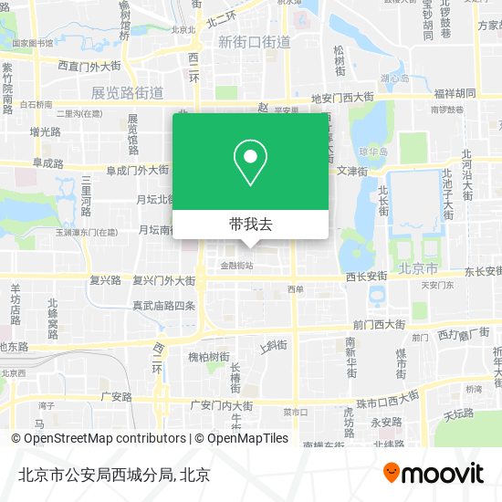北京市公安局西城分局地图