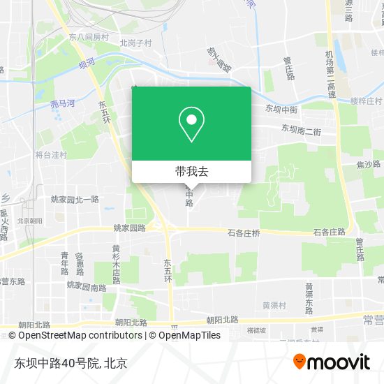 东坝中路40号院地图