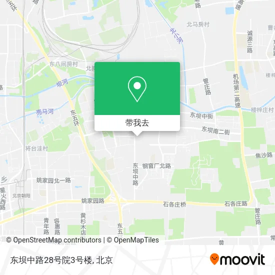 东坝中路28号院3号楼地图