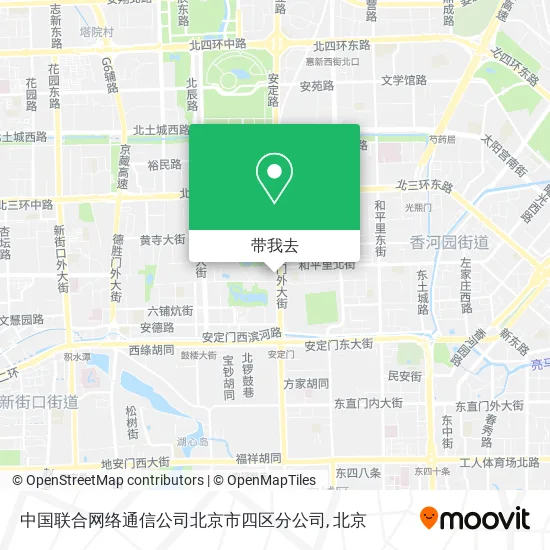 中国联合网络通信公司北京市四区分公司地图
