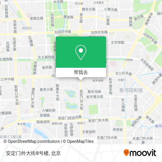 安定门外大街8号楼地图