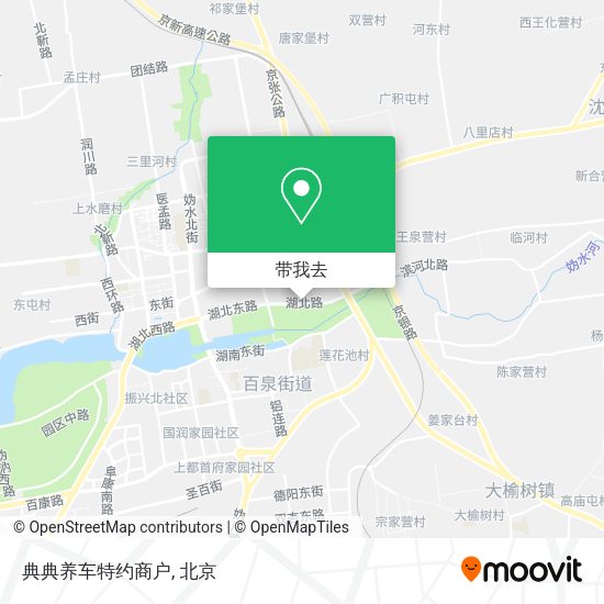 典典养车特约商户地图