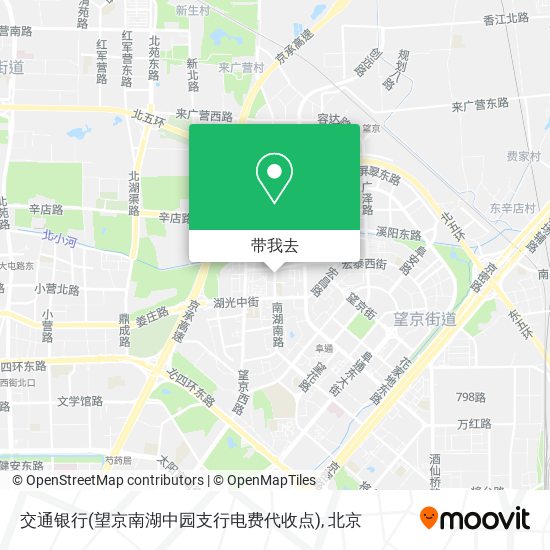 交通银行(望京南湖中园支行电费代收点)地图