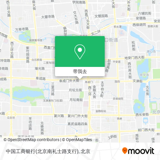 中国工商银行(北京南礼士路支行)地图