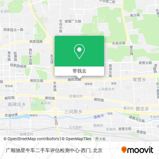 广顺驰星牛车二手车评估检测中心-西门地图