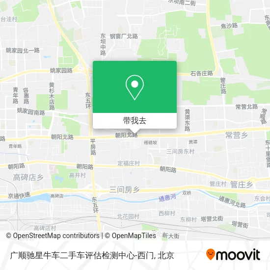 广顺驰星牛车二手车评估检测中心-西门地图