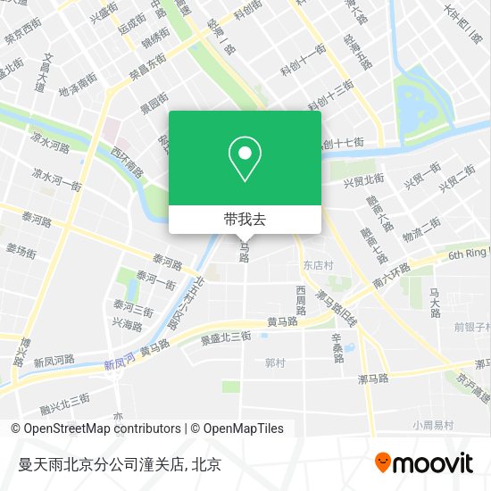 曼天雨北京分公司潼关店地图