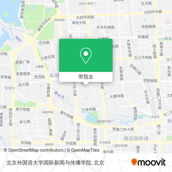北京外国语大学国际新闻与传播学院地图