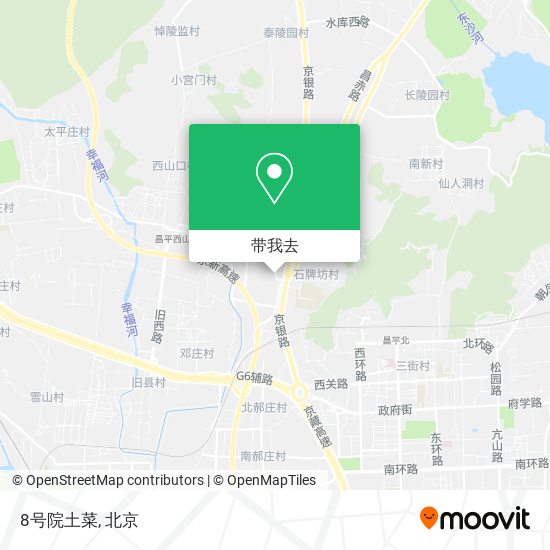 8号院土菜地图