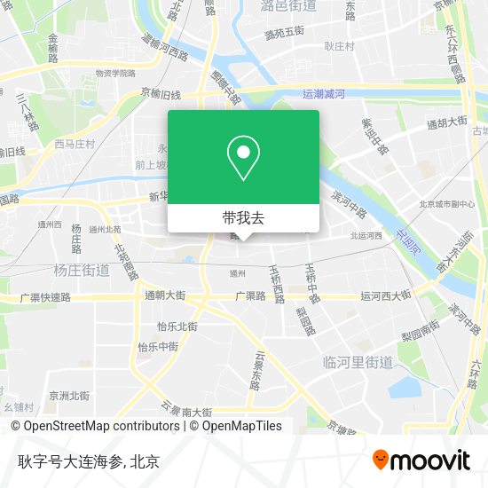 耿字号大连海参地图