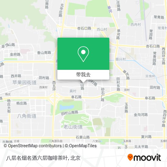 八层名烟名酒六层咖啡茶叶地图