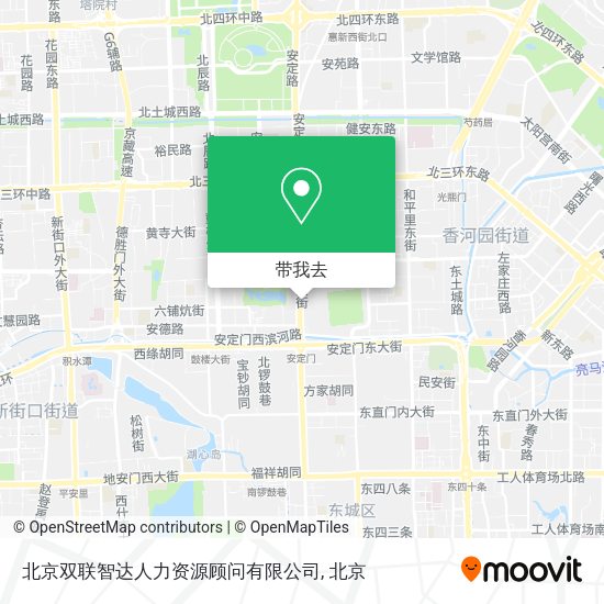 北京双联智达人力资源顾问有限公司地图