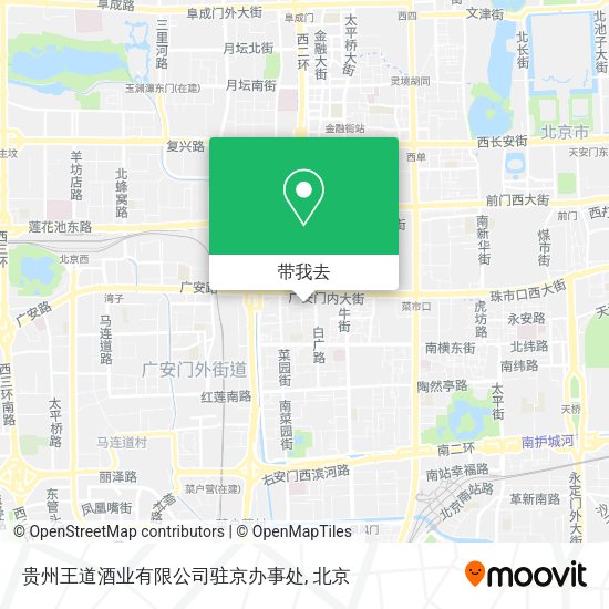 贵州王道酒业有限公司驻京办事处地图
