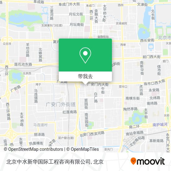 北京中水新华国际工程咨询有限公司地图