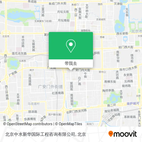 北京中水新华国际工程咨询有限公司地图