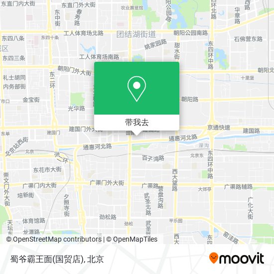 蜀爷霸王面(国贸店)地图