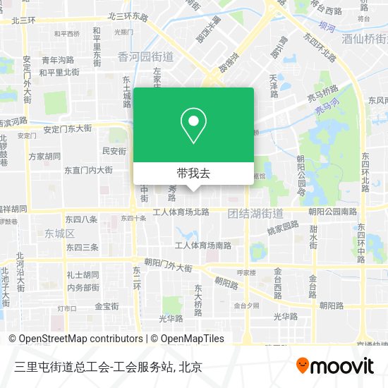 三里屯街道总工会-工会服务站地图