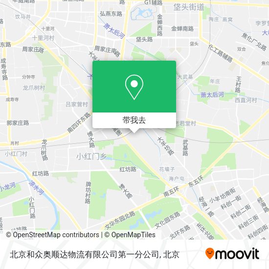 北京和众奥顺达物流有限公司第一分公司地图