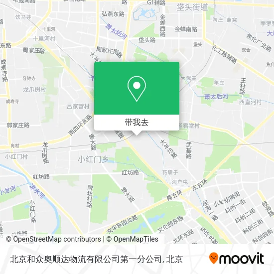 北京和众奥顺达物流有限公司第一分公司地图
