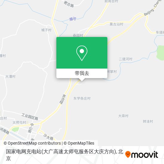 国家电网充电站(大广高速太师屯服务区大庆方向)地图