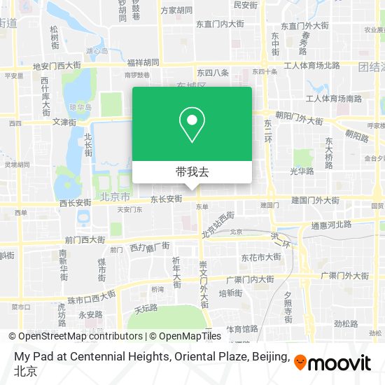 My Pad at Centennial Heights, Oriental Plaze, Beijing地图