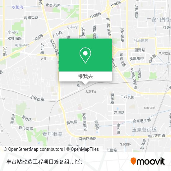 丰台站改造工程项目筹备组地图