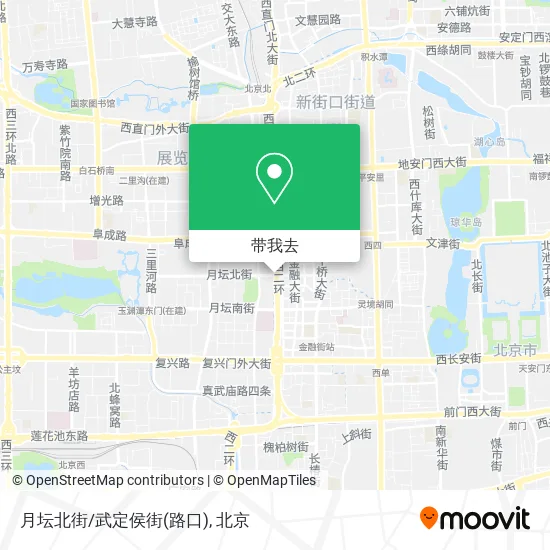 月坛北街/武定侯街(路口)地图