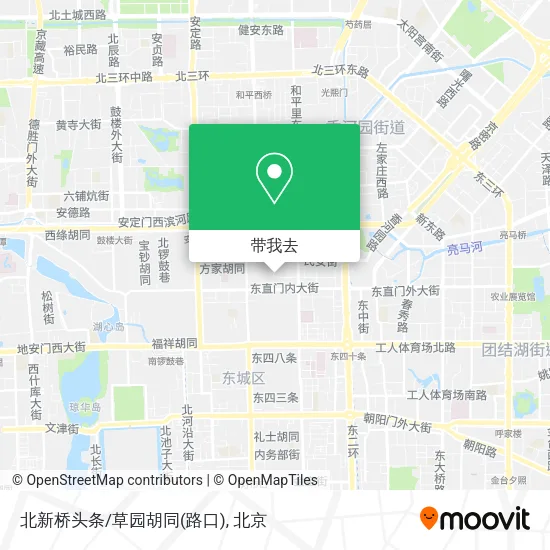 北新桥头条/草园胡同(路口)地图