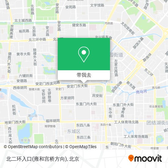 北二环入口(雍和宫桥方向)地图