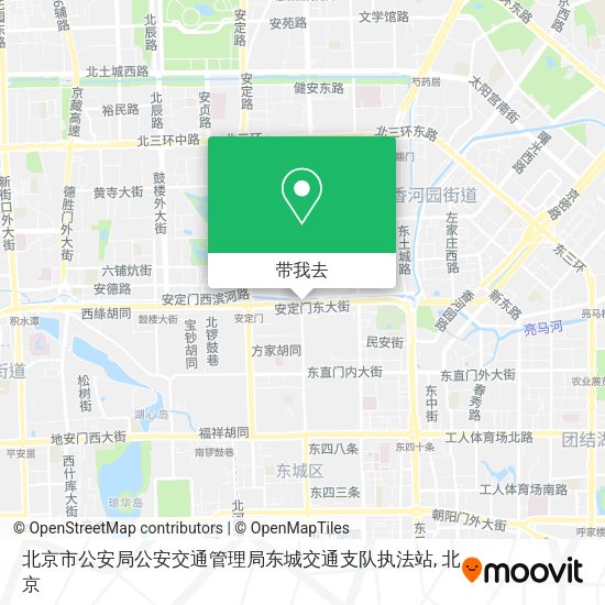 北京市公安局公安交通管理局东城交通支队执法站地图