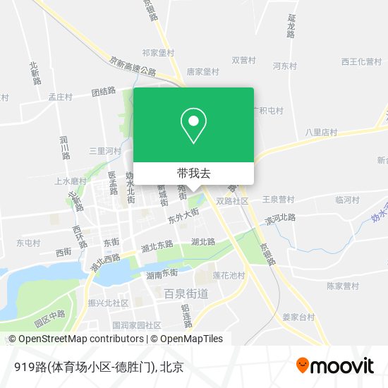 919路(体育场小区-德胜门)地图