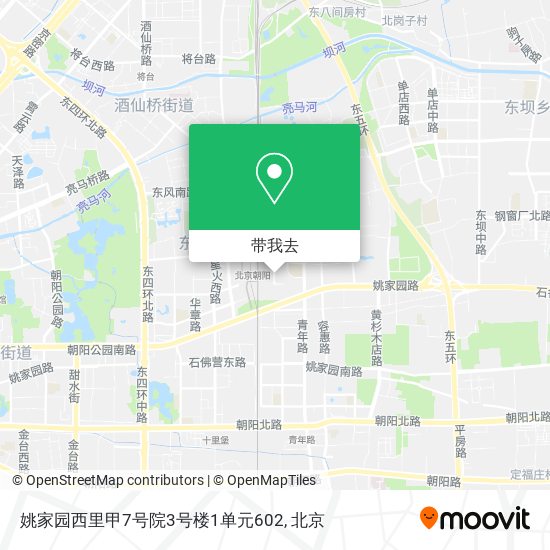 姚家园西里甲7号院3号楼1单元602地图