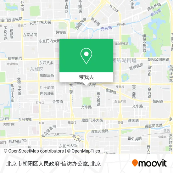 北京市朝阳区人民政府-信访办公室地图