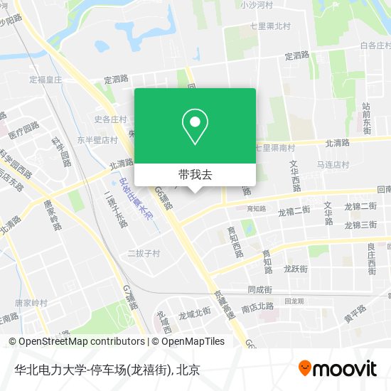 华北电力大学-停车场(龙禧街)地图