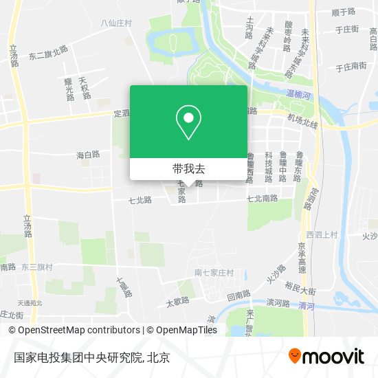 国家电投集团中央研究院地图