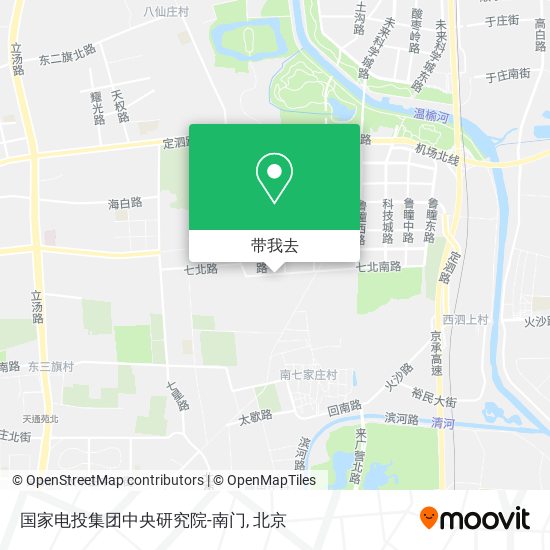国家电投集团中央研究院-南门地图