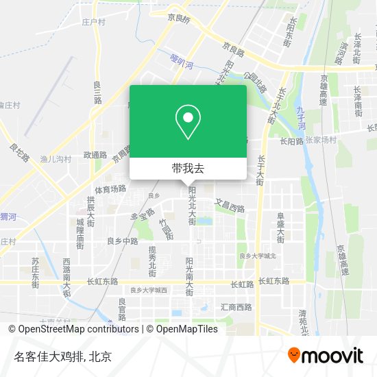 名客佳大鸡排地图