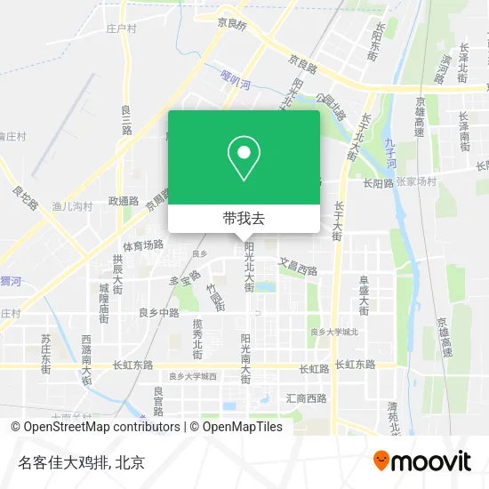 名客佳大鸡排地图