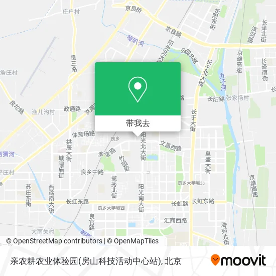 亲农耕农业体验园(房山科技活动中心站)地图