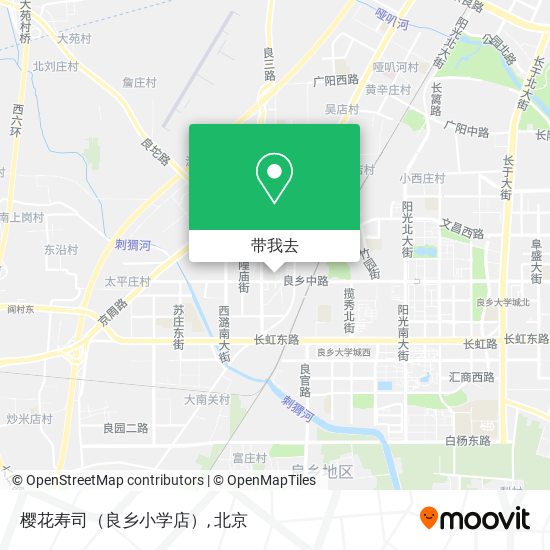 樱花寿司（良乡小学店）地图