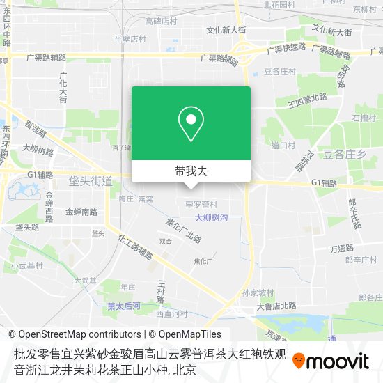 批发零售宜兴紫砂金骏眉高山云雾普洱茶大红袍铁观音浙江龙井茉莉花茶正山小种地图
