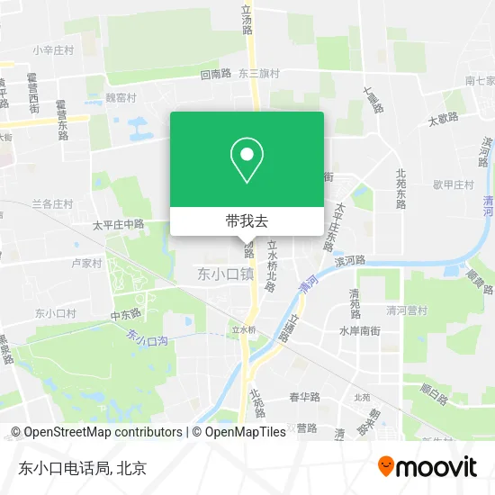 东小口电话局地图