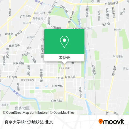 良乡大学城北(地铁站)地图
