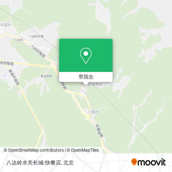 八达岭水关长城-快餐店地图