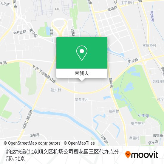 韵达快递(北京顺义区机场公司樱花园三区代办点分部)地图
