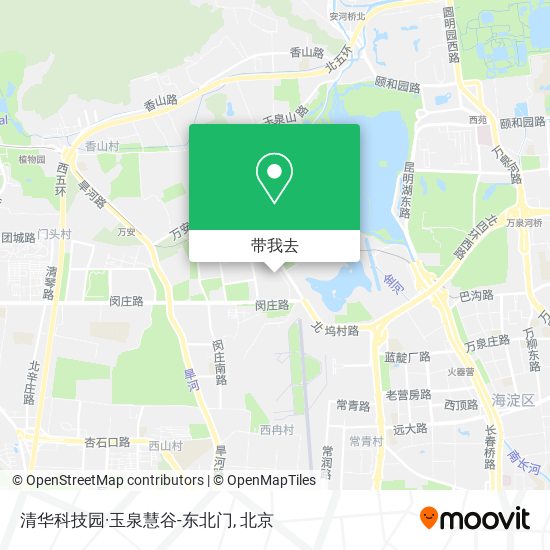 清华科技园·玉泉慧谷-东北门地图