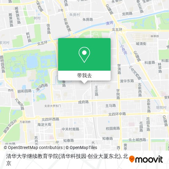 清华大学继续教育学院(清华科技园·创业大厦东北)地图