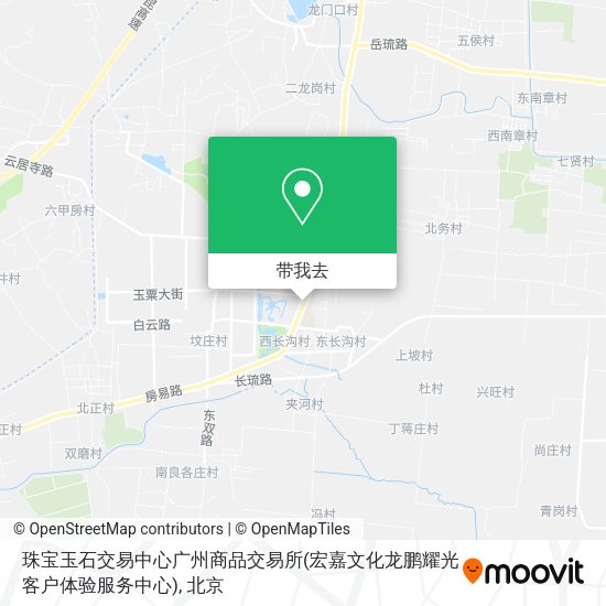 珠宝玉石交易中心广州商品交易所(宏嘉文化龙鹏耀光客户体验服务中心)地图