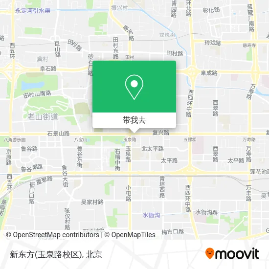 新东方(玉泉路校区)地图