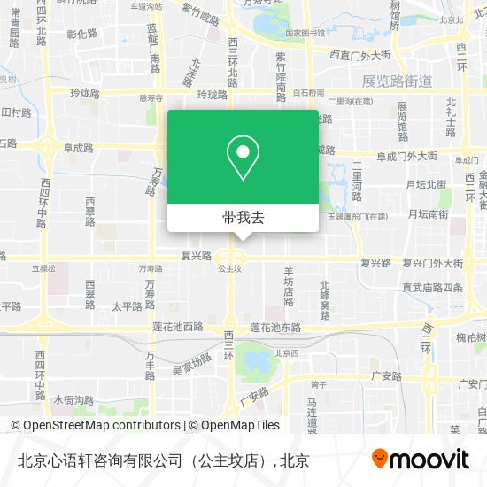 北京心语轩咨询有限公司（公主坟店）地图